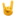 ðŸ¤˜